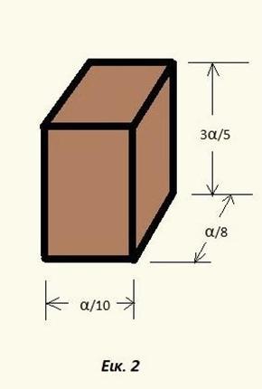από 5