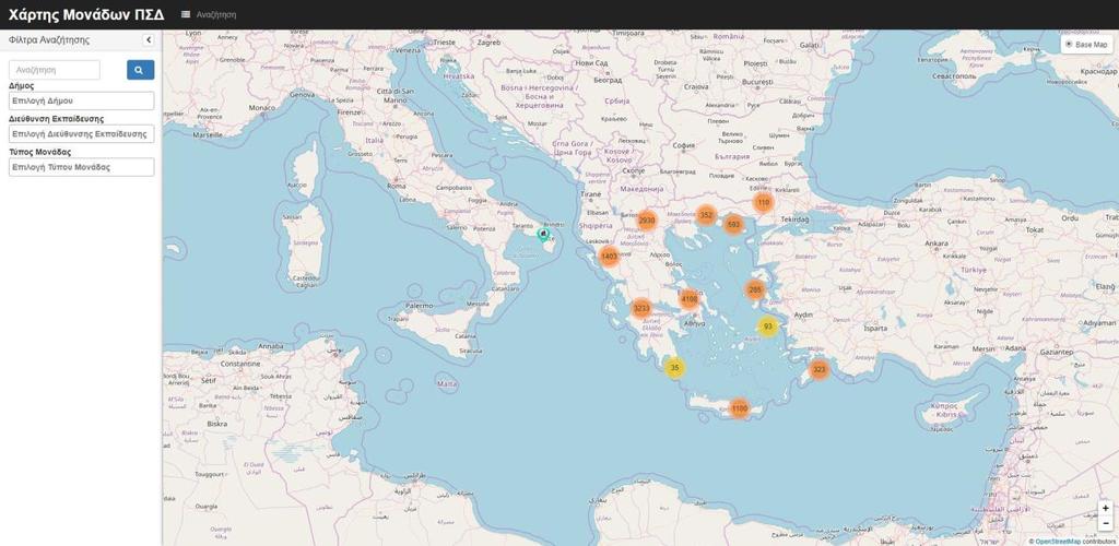 1. Εισαγωγή Στόχος του συγκεκριμένου κειμένου είναι η εξοικείωση του χρήστη με τη λειτουργικότητα του γραφικού περιβάλλοντος του Χάρτη Μονάδων ΠΣΔ.