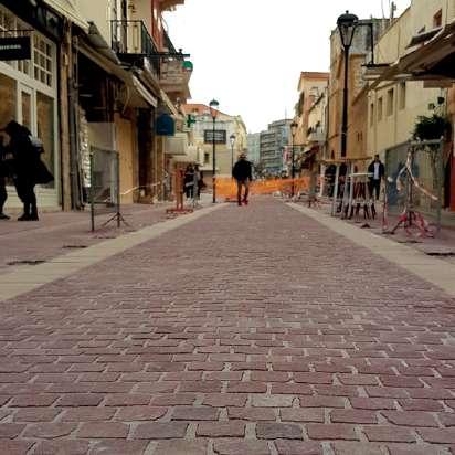 ευρώ που αφορά ανακατασκευή ασφαλτοτάπητα σε Τζανακάκη, Μαργουνίου, Κυδωνίας, Νεάρχου, Παπαρρηγοπούλου, τμήματος Ελ.