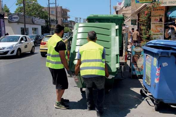 16 ΔΗΜΟΣ ΕΝΕΡΓΩΝ ΕΝΕΡΓΩΝ ΠΟΛΙΤΩΝ ΠΟΛΙΤΩΝ / ΤΑΣΟΣ ΒΑΜΒΟΥΚΑΣ / ΤΑΣΟΣ Πεπραγμένα ΒΑΜΒΟΥΚΑΣ