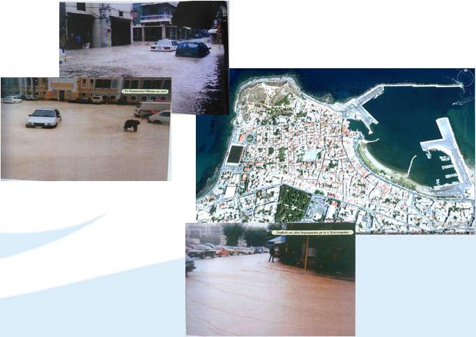 Παραδείγματα (Case