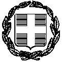 ΥΠΕΥΘΥΝΗ ΔΗΛΩΣΗ-ΥΠΟΔΕΙΓΜΑ 3 (άρθρο 8 Ν.1599/1986) Η ακρίβεια των στοιχείων που υποβάλλονται με αυτή τη δήλωση μπορεί να ελεγχθεί με βάση το αρχείο άλλων υπηρεσιών (άρθρο 8 παρ. 4 Ν.