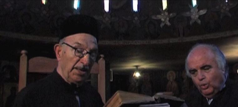39. «Κωνσταντίνος Μαφίδης. Ένας Ψάλτης στην Κωνσταντινούπολη».