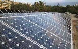 Engineer MSc Energy and