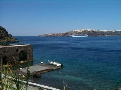 Νήσο