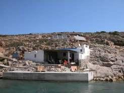 - Νήσο