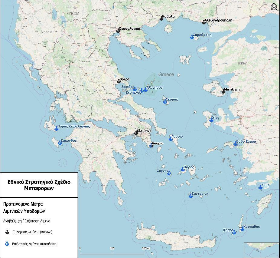 ΠΑΡΕΜΒΑΣΕΙΣ ΛΙΜΕΝΙΚΩΝ ΥΠΟΔΟΜΩΝ