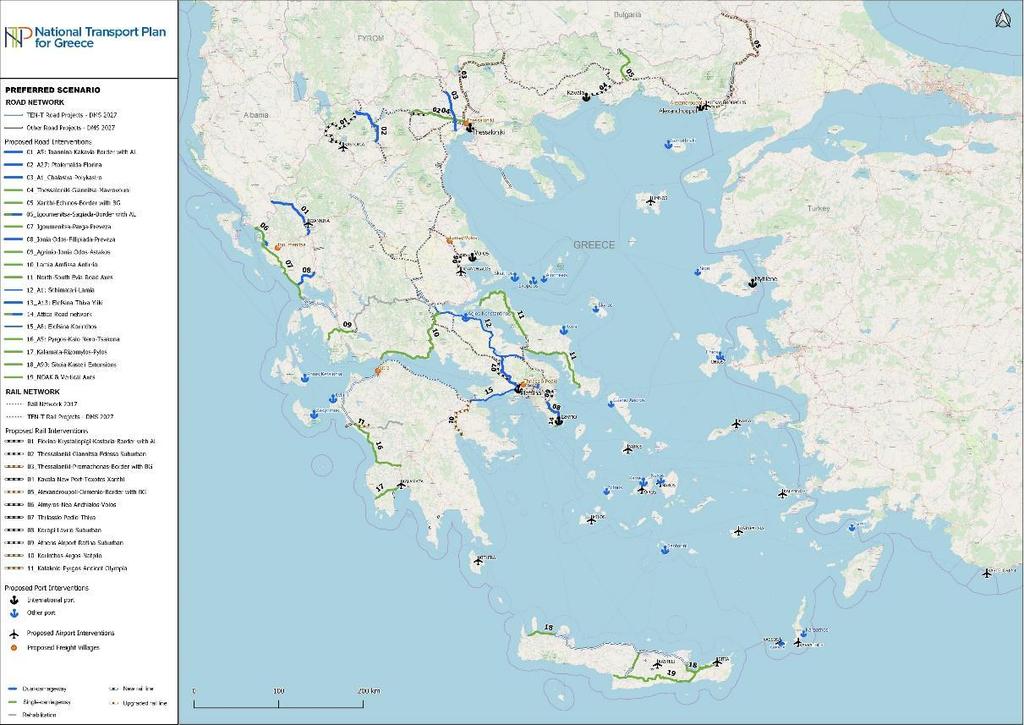 ΠΡΟΤΕΙΝΟΜΕΝΟ ΣΕΝΑΡΙΟ - ΠΑΡΕΜΒΑΣΕΙΣ