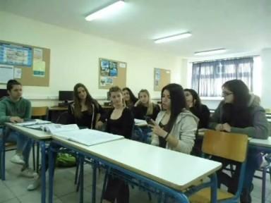 για φαντάσου! Και είναι στη Δημοτική.