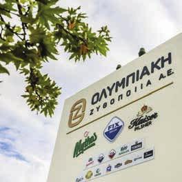 NEWS Από την Πάρο στο διεθνές Top10 Στις καλύτερες µπύρες του κόσµου µπήκε η «56 Isles Aegean Wit» της Μικροζυθοποιίας Πάρου, κατακτώντας τρία αστέρια στα Great Taste Awards 2018.