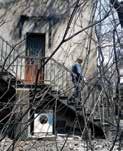 πυρινος εφιαλτης 11 Μέτρα αποζημίωσης και ενίσχυσης των οικογενειών των θυμάτων Οικονομική ενίσχυση στον 1.