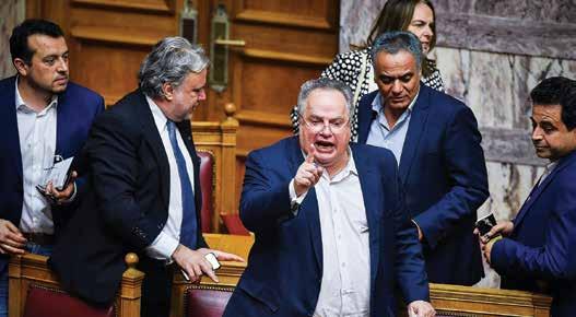 18 πολιτική Η Ντόρα βλέπει χάος με την απλή αναλογική στους δήμους Η τομεάρχης οικονομίας και ανάπτυξης της ΝΔ κατηγορεί τον ΣΥΡΙΖΑ ότι «ψήφισε την απλή αναλογική στην αυτοδιοίκηση όχι για να