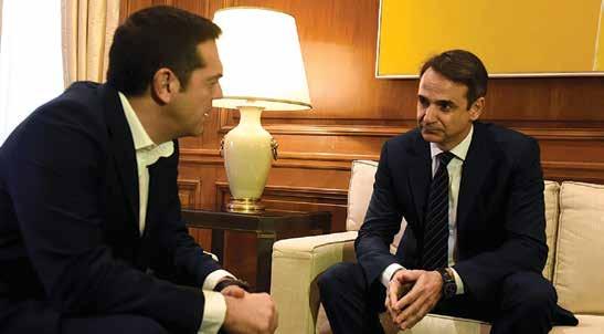 2 intro Η αγωνία της επόμενης μέρας ΕΠΙΜΕΛΕΙΑ ΓΙΩΡΓΟΣ ΑΥΤΙΑΣ Η αγωνία κορυφώνεται. Η ώρα για απόδοση ευθυνών θα έρθει. Όμως προέχει τώρα να βοηθηθούν όλοι όσοι επλήγησαν.