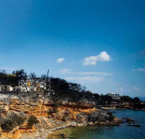 πυρινος εφιαλτης 5 ωδία θυμός, απόγνωση Η δήλωση Μητσοτάκη «Η πατρίδα μας βιώνει μια ανείπωτη εθνική τραγωδία. Ο πόνος είναι μεγάλος.