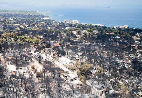 πυρινος εφιαλτης 7 Εφιάλτης χωρίς τέλος Ζητήσαμε βοήθεια από τις ΗΠΑ Η Ευρώπη έχει συγκλονιστεί. Οι ηγέτες της Ευρώπης στέλνουν μηνύματα συμπαράστασης.