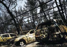 «Θέλω να βρεθεί ο αδερφός μου, θέλω να βρεθεί όλος ο κόσμος».