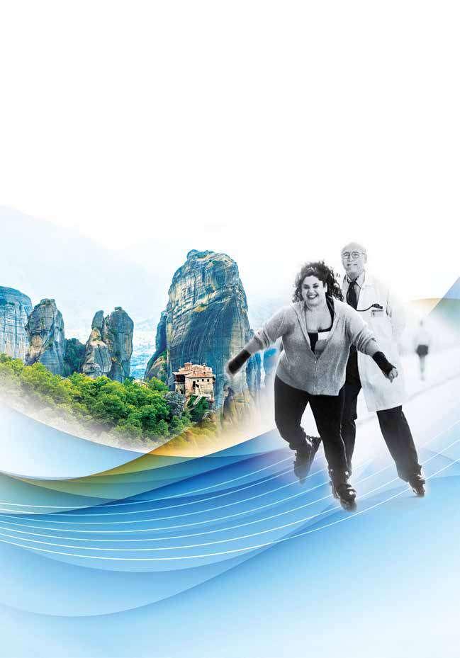 18o Ετήσιο Συνέδριο ΕΠΑΜΕΔΙ 26-28 Οκτωβρίου 2018 Ξενοδοχείο Grand Meteora Καλαμπάκα Υπό την αιγίδα: