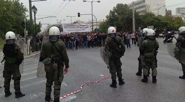 υ ν 6 ν έ α π α ι δ ι ά τ ρ α υ μ α τ ι σ μ έ ν α σ τ ο ν ο σ ο κ ο μ ε ί ο κ α ι π ρ ο χ ώ ρ η σ α ν σ