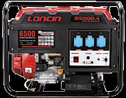 τάσης: INVERTER 1 πρίζα 16A Τάση Συνεχούς Ρεύματος DC: 12V 682,00 ΗΛΕΚΤΡΟΠΑΡΑΓΩΓΟ ΖΕΥΓΟΣ