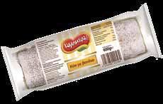 blueberry 200g 6 5908310285719 TAGO Swiss roll bambo