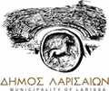 ΕΛΛΗΝΙΚΗ ΗΜΟΚΡΑΤΙΑ ΗΜΟΣ ΛΑΡΙΣΑΙΩΝ ΙΕΥΘΥΝΣΗ: ΕΠΙΧΕΙΡΗΣΙΑΚΟΥ ΣΧΕ ΙΑΣΜΟΥ ΤΜΗΜΑ: ΥΠΟΣΤΗΡΙΞΗΣ ΠΛΗΡΟΦΟΡΙΑΚΩΝ ΣΥΣΤΗΜΑΤΩΝ & ΕΠΙΚΟΙΝΩΝΙΩΝ Ταχ. /νση : Ίωνος ραγούµη 1, (Τ.Θ.: 1259) Ταχ.
