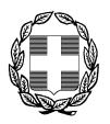 1 ΕΛΛΗΝΙΚΗ ΔΗΜΟΚΡΑΤΙΑ ΑΡΧΗ ΕΞΕΤΑΣΗΣ ΠΡΟΔΙΚΑΣΤΙΚΩΝ ΠΡΟΣΦΥΓΩΝ 2 ο ΚΛΙΜΑΚΙΟ Λεωφόρος Θηβών 196-198 Αγ. Ιωάννης Ρέντης Πειραιάς, Τ.Κ.18233 Κτίριο Κεράνη, 5 ος όροφος Αριθμός Απόφασης 68/2017 ----------------------- Το 2 ο Κλιμάκιο της ΑΕΠΠ, συνεδρίασε στην έδρα της Αρχής στις 06 Οκτωβρίου 2017, δυνάμει της με αριθμ.