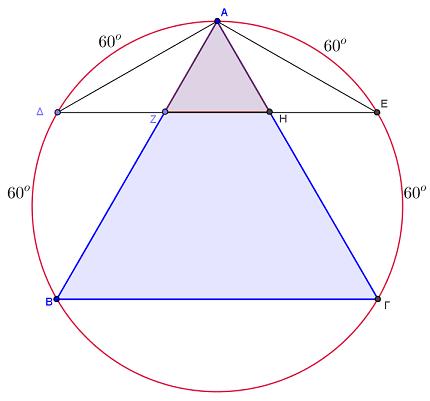3 και 4. ως χορδές με ίσα αντίστοιχα τόξα 60, 30 1 και 30 ως εγγεγραμμένες σε τόξα 60. Από την ισότητα των παραπάνω τριγώνων είναι και Το τρίγωνο έχει και 60.