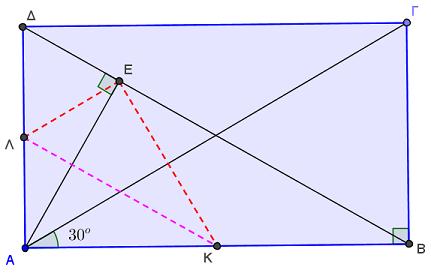 ii.. γ) Αν 30, να αποδείξετε ότι. α) i.