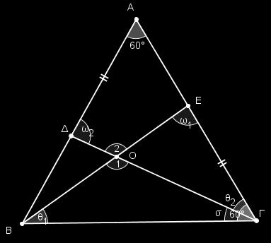 MA N, MNEB τετράγωνα. Οπότε ΘΕΜΑ 3800 MN N NE E Θεωρούμε ισόπλευρο τρίγωνο AB και τα σημεία και E των πλευρών και A αντίστοιχα, ώστε να είναι A E. Έστω O το σημείο τομής των και.