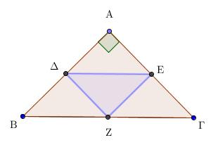 ii) Υποθέτουμε ότι τα,, είναι τα μέσα του ορθογωνίου και ισοσκελούς τριγώνου, A 90 o τότε: Γνωρίζουμε ότι το σχηματιζόμενο τρίγωνο είναι ισοσκελές από το