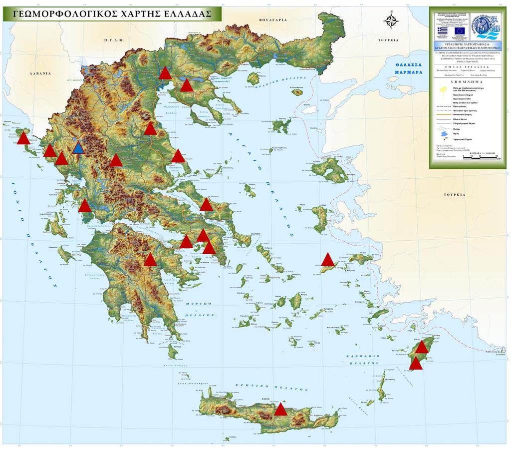 10/2000, Χαλκιδική, 2 νεκροί, 253.9 mm-48 hr (Τ=700) 7/2002, Αθήνα 1 νεκρός Θησείο: 91 mm-3 hr (Τ=200) 11/2017 Κέρκυρα 1 νεκρός 91.6 mm-24 hr (Τ=2) 11/2017 Δ.