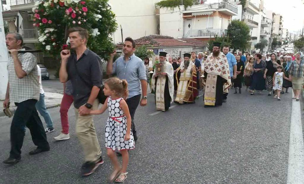 τὸν κ. Μ. Μακρῆ καὶ παρέστη πλῆθος Ὀρθοδόξων πιστῶν, οἱ περισσότεροι ἐκ τῶν ὁποίων κοινώνησαν τῶν Ἀχράντων Μυστηρίων. Ἐπίσης, πανηγύρισε καὶ ὁ Ἱερὸς Ναὸς Ἀποστόλου Παύλου στὴν Κοκκινιά. Στὸν Μ.