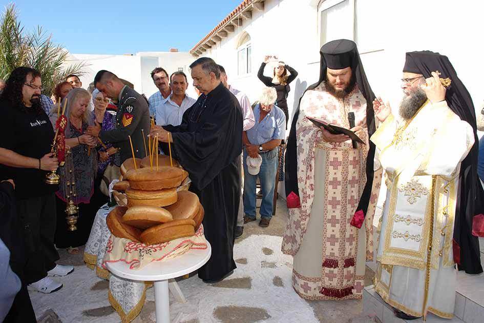 κ. ΚΑΛΛΙΝΙΚΟΣ. Διευθυντής: Ὁ Δημητριάδος Φώτιος. Ἐπιμέλεια Ὕλης-Σελιδοποίησις: Ὁ Γαρδικίου Κλήμης. Ὑπεύθυνος Συνδρομῶν - Ἐμβασμάτων: Κατσαγώνης Κωνσταντῖνος, Κάνιγγος 32, Τ.Κ. 106 82, ΑΘΗΝΑΙ.