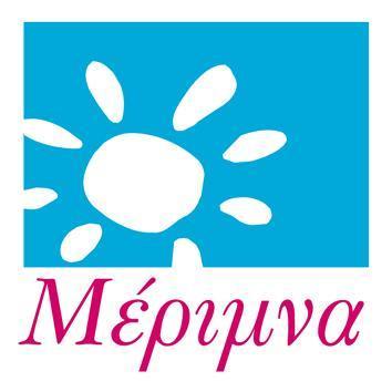 ΕΤΗΣΙΑ ΓΕΝΙΚΗ ΣΥΝΕΛΕΥΣΗ ΜΕΡΙΜΝΑΣ Απολογισμός Πεπραγμένων 2018 Οικονομικός Απολογισμός 2018 Οικονομικός
