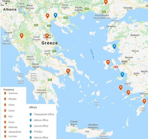 Εργαζόμενοι του ΕΣΠ Εικόνα 12.