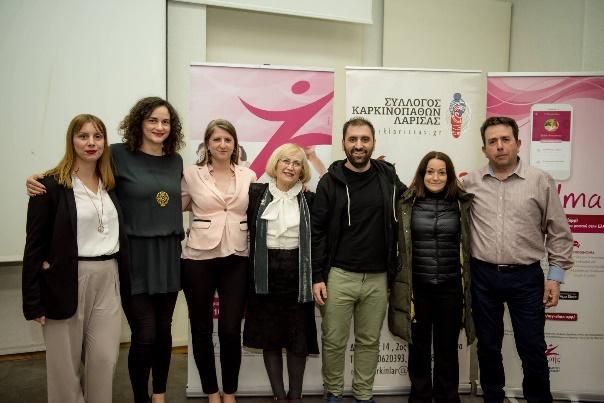 ΠΑΝΕΛΛΘΝΙΟ ΤΛΛΟΓΟ ΜΕΣΑΜΟΧΕΤΜΕΝΩΝ ΜΤΕΛΟΤ ΟΣΩΝ ΠΑΜΜΟ Ο Ρανελλινιοσ ςφλλογοσ μεταμοςχευμζνων μυελοφ των οςτϊν ΡΑΣΜΜΟ ςτθν Κεςςαλονίκθ, ζλαβε μζροσ ςτθν εκςτρατεία ενθμζρωςθσ και ευαιςκθτοποίθςθσ Πάτα το