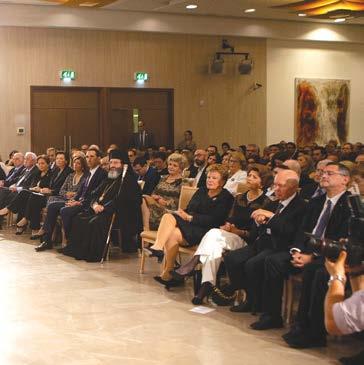 οιήθηκε στις 25 Οκτωβρίου στο Προεδρικό Μέγαρο. Χαιρετισμό, ο οποίος εξήρε την προσφορά του Κέντρου.