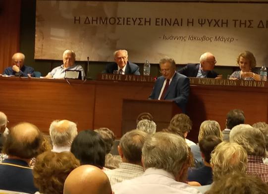 Δήλωση ενημερωμένης συναίνεσης για την επεξεργασία των προσωπικών δεδομένων Ασθενούς και Εναρμονισμένη με τον ΓΚΠΔ, την ετήσια Υπεύθυνη δήλωση Άσκησης Oδοντιατρικού Eπαγγέλματος, που συμπληρώνουμε