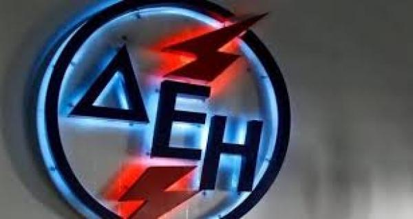 Η νομική δικαίωση της ΔΕΗ μπορεί να προκαλέσει θηλιά ρευστότητας στα ΕΛΤΑ Σε ένα μήνα υποχρεούνται τα ΕΛΤΑ να αποδίδουν τα χρήματα Οι προκλήσεις της νέας διοίκησης, οι συνδικαλιστές με ώριμα