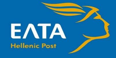 Δικαστική απόφαση της ΔΕΗ σφίγγει τη θηλιά της ρευστότητας στα Ελληνικά Ταχυδρομεία Οι προκλήσεις της νέας διοίκησης, οι συνδικαλιστές με ώριμα συνδικαλιστικά δικαιώματα και η επιβάρυνση του