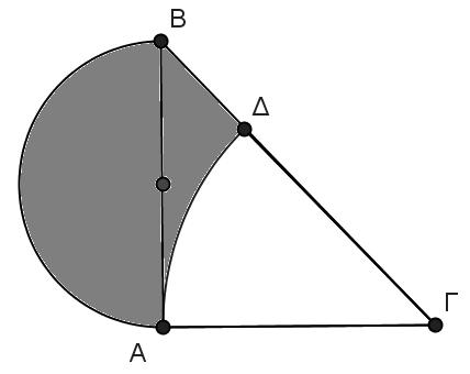 5. Δίνεται ορθογώνιο τρίγωνο ( ˆ 90 ), ˆ 6, 10cm και 6cm.