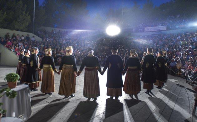 αφιερωμάτων και καλλιτεχνικών δράσεων, με στόχο την ψυχαγωγία των πολιτών, την πολιτιστική