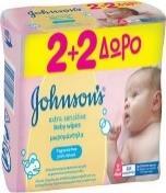 JOHNSON'S BABY WIPES OTG 20τεμ 19-00033 Gentle