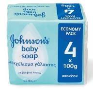 25-00017 24 JOHNSON'S CREAM 100ml 25-00048