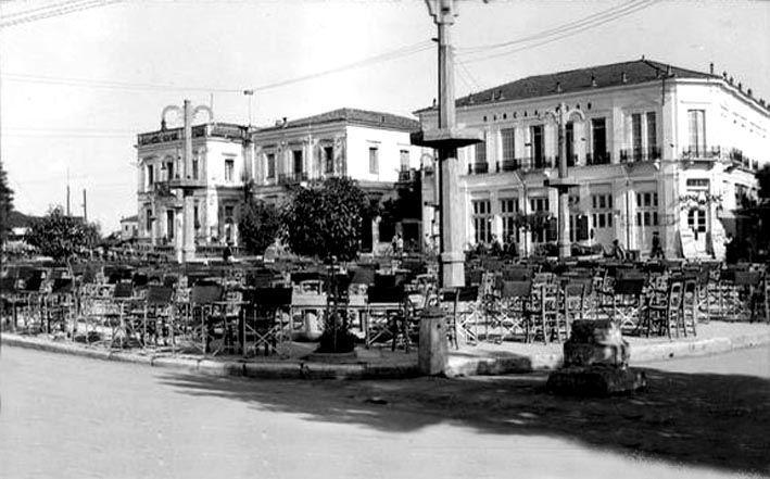 Ύστερα από πολλούς αγώνες η πόλη ελευθερώθηκε και παραχωρήθηκε στην Ελλάδα στις 23 Αυγούστου του 1881.