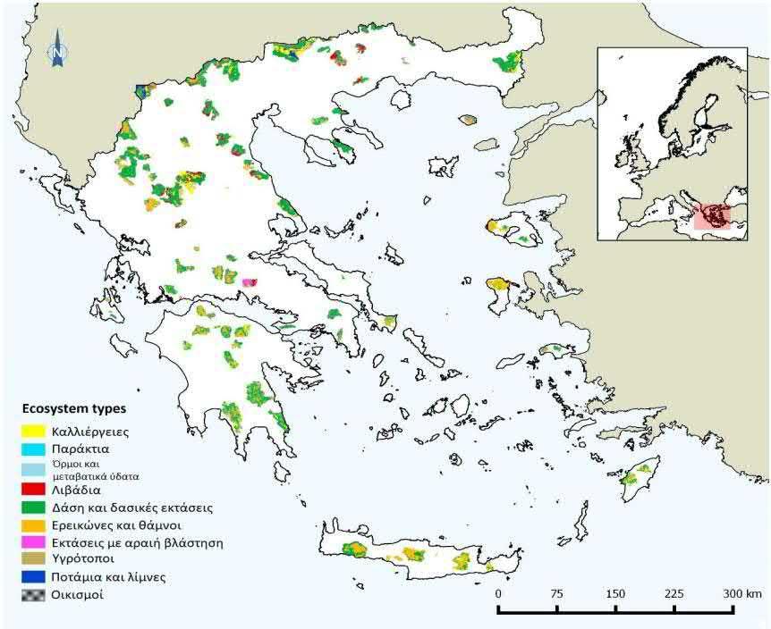 Εικόνα 12.