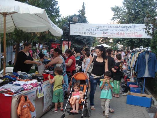 Τράπεζα χρόνου Η Τράπεζα Χρόνου είναι ένα δίκτυο ανταλλαγής υπηρεσιών, γνώσεων και προϊόντων που βασίζεται στην κοινωνική αλληλεγγύη και στηρίζεται από τη δική της Τοπική Εναλλακτική Μονάδα (ΤΕΜ).