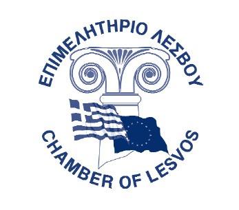 Απολογισμός