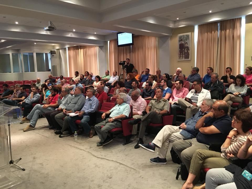 Διοργάνωση σε συνεργασία με το Ελληνικό Ινστιτούτο