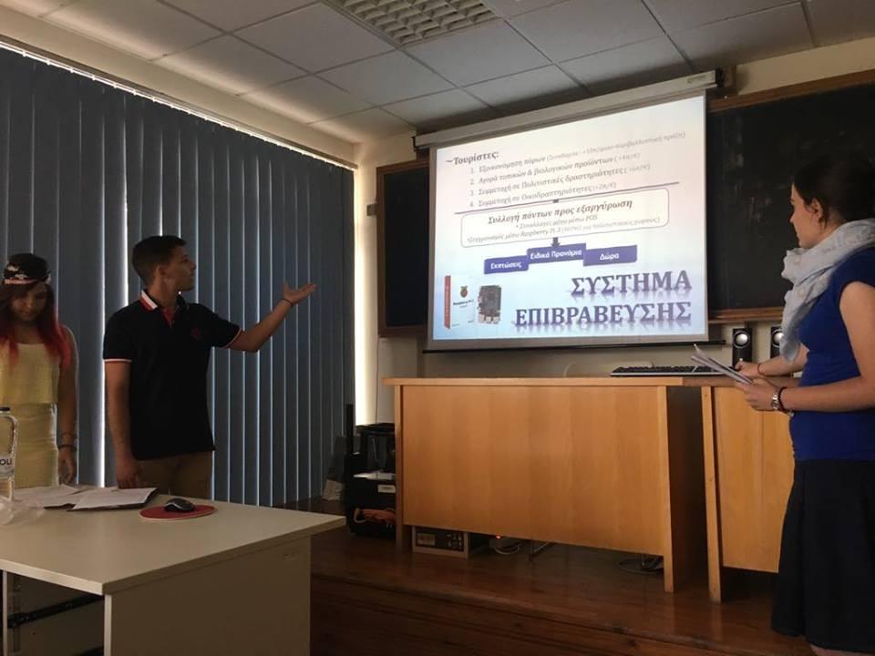 PITCHING - A BUSINESS IDEA Παρουσίαση και αξιολόγηση των "πράσινων ιδεών" νεοφυούς επιχειρηματικότητας των φοιτητών/φοιτητριών του Τμήματος